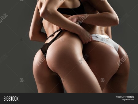 Ягодицы девушек