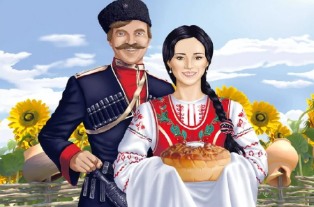 Краснодарский край казачка и казак