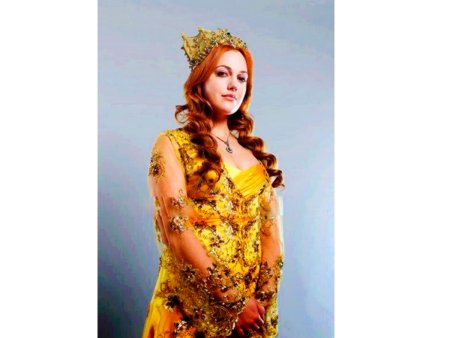 Мерьем Узерли