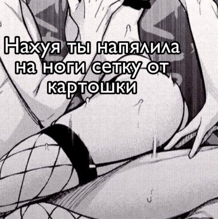 Аниме пикчи про любовь