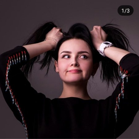 Лейна певица Татарстан