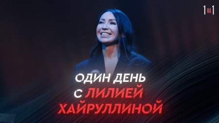 Татарская эстрада Казань фото