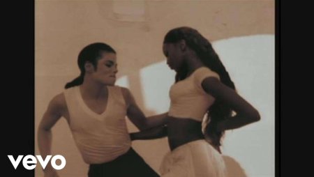 Наоми и Майкл Джексон