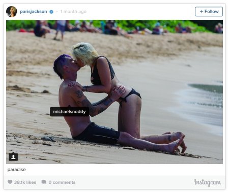 Пэрис Джексон в купальнике