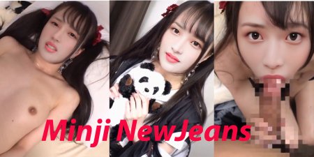 Ххх кпоп Шухуа