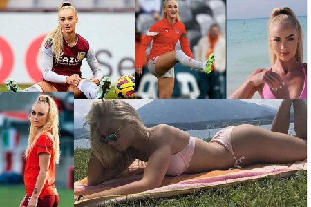 Футболистка алиша леманн