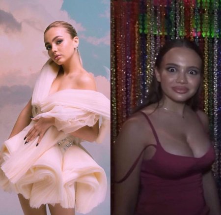 Слив Karna.Val 2020