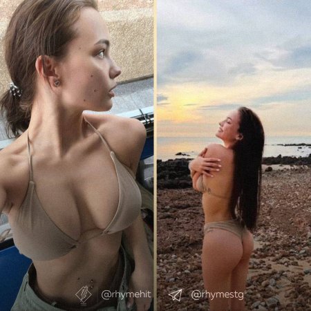 Валя карнавал слив 2023