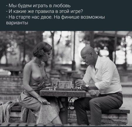 Анна Иоаннова Руслан Лобанов