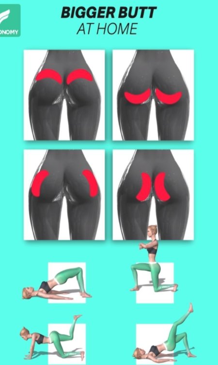 Ягодичные мышцы упражнение на каждую
