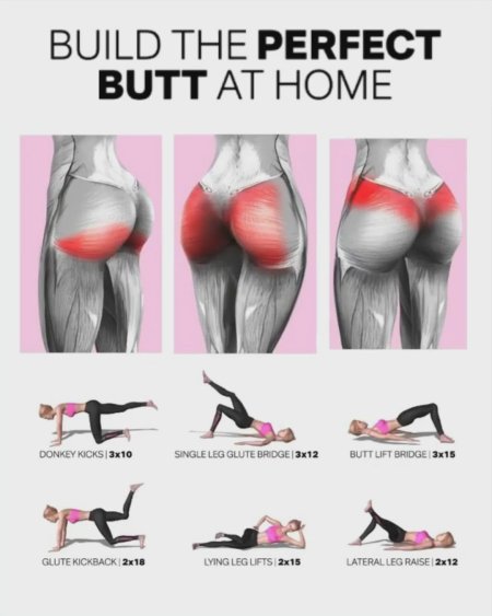 Упражнения намягодицы