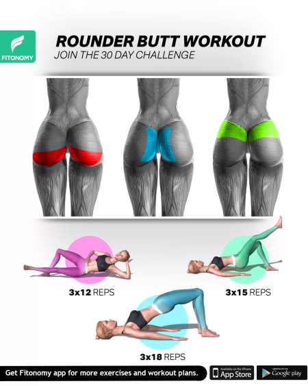 Упражнения для накачивания попы