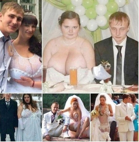 Свадьба нулевых