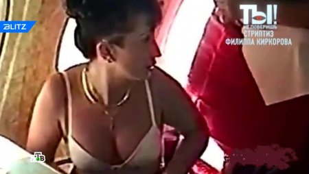 Наташа королева отсасывает