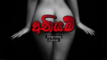 Красивые эротические попки