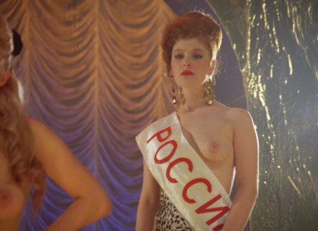 Амалия Мордвинова 1993 ню