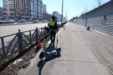 Самокат дпс