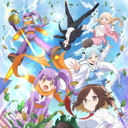 Аниме сериал