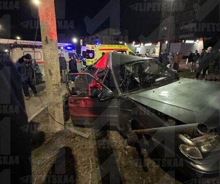 Дорожно транспортное происшествие