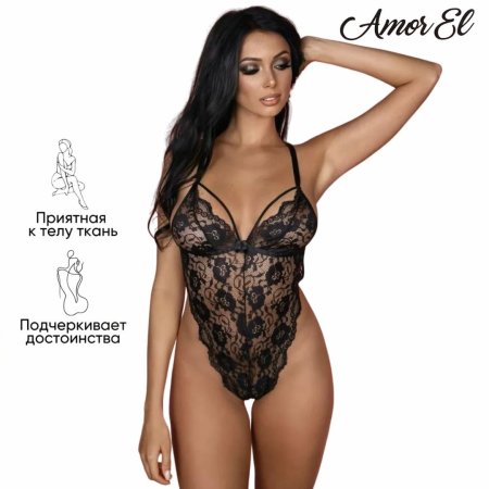 Боди эротическое нижнее белье