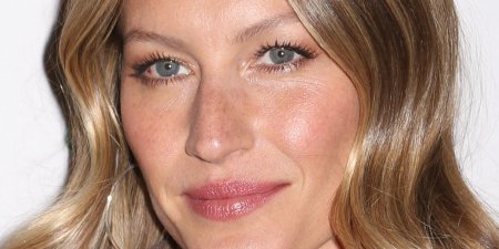 Жизель Бюндхен глаза