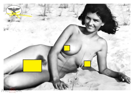 Девушка эротика