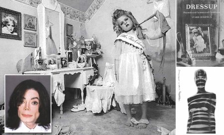 Джонбенет рэмси