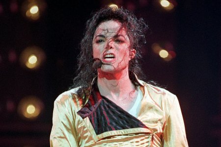 Майкл джексон dangerous tour
