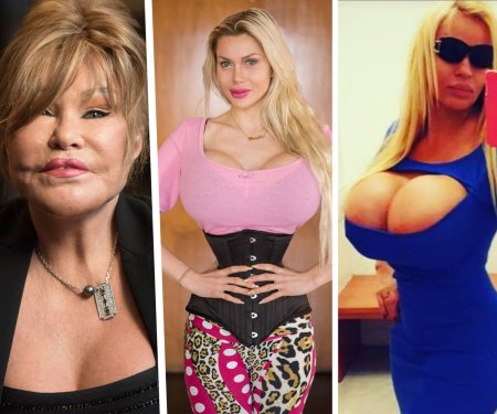 Pixee Fox до операции