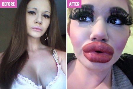 Андреа Эмилова Иванова