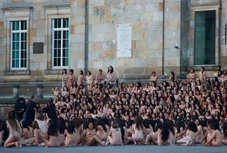 Массовое обнажение