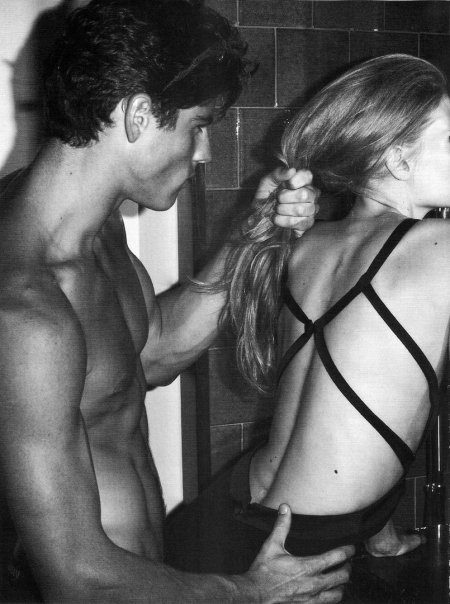 Страстная пара