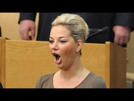 Мария максакова депутат госдумы