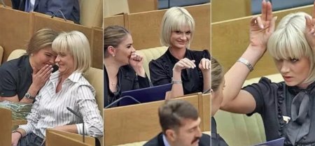 Светлана Хоркина в Госдуме