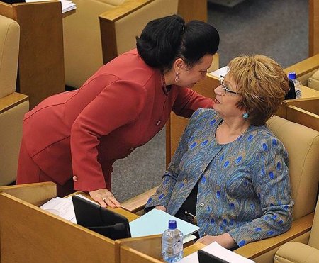 Женщины депутаты государственной Думы РФ