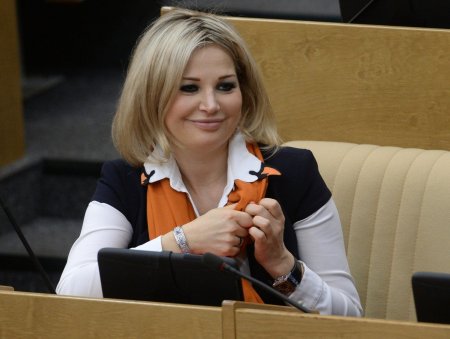 Максакова депутат