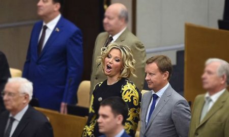 Мария Максакова в Думе