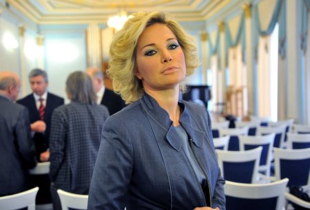 Мария максакова