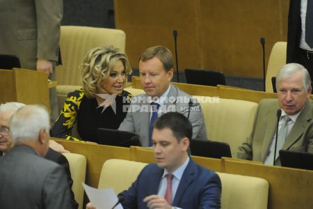 Максакова депутат госдумы