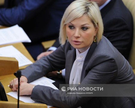 Мария максакова депутат госдумы рф