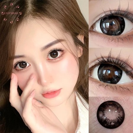 Глаза цвета кофе