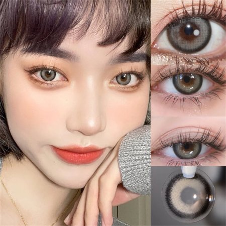 Серые линзы с диоптриями