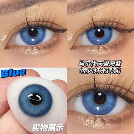 Корейские линзы голубые