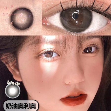 Косметические линзы