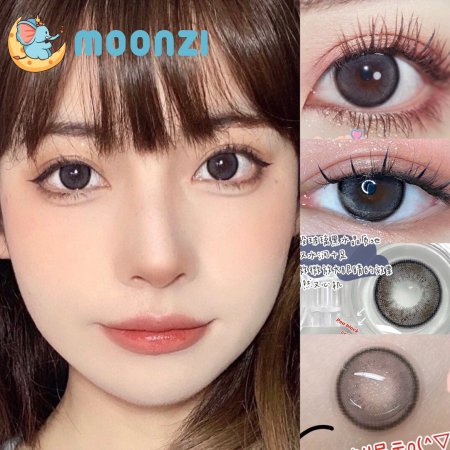 Линзы sky grey easycon