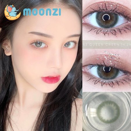 Линзы с широким зрачком