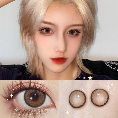 Коричневые линзы