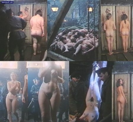 Чекист фильм 1992