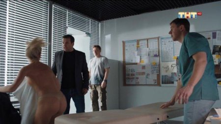 Сериал измены лукерья ильяшенко