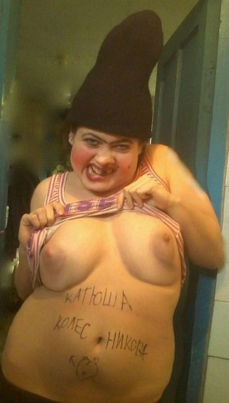 Чудики из соцсетей